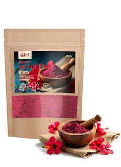 CLENZ 100% Natural Hibiscus Powder - 250g 