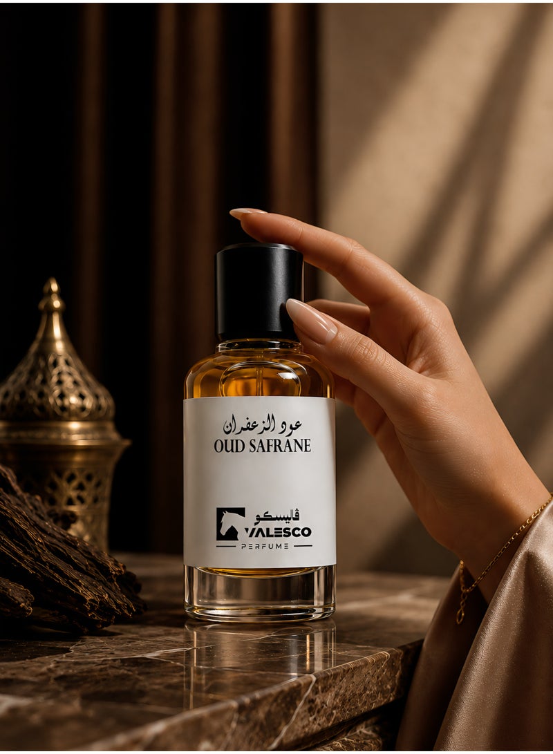 فاليسكو عطر عود زعفران 50 مل أو دو برفيوم – عطر شرقي خشبي فاخر بثبات وفوحان عالي - Image 4