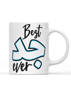 LIT Coffee Mug Best Jad design White Mug Best jad ever Gift Grand pa Gift  - Image 1