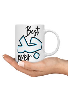 LIT Coffee Mug Best Jad design White Mug Best jad ever Gift Grand pa Gift  - Image 3
