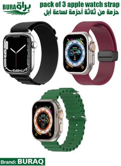 Apple Watch Band Strap For Apple Watch Ultra 2/Ultra 49mm, Series 10 46mm, 9/8/7 45mm, SE2/SE/6/5/4 44mm, 3/2/1 42mm