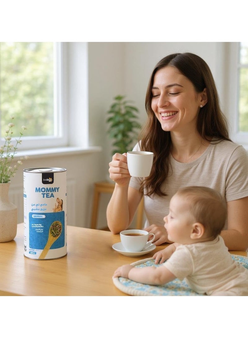 Food Factor Babio Mommy Tea – Herbal Lactation Support for Breastfeeding Mothers | Instant Granules | 200g (22 Servings) - Image 4