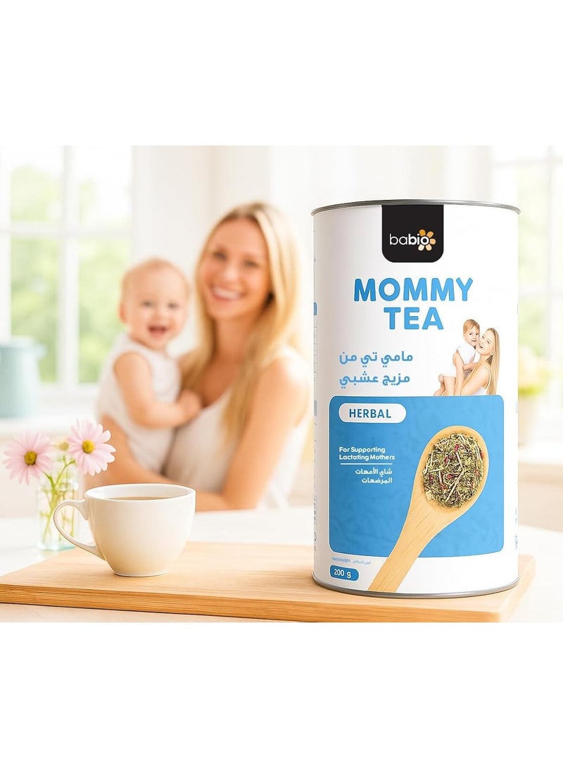Food Factor Babio Mommy Tea – Herbal Lactation Support for Breastfeeding Mothers | Instant Granules | 200g (22 Servings) - Image 5