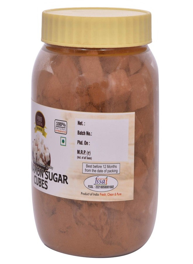 FOOD ESSENTIAL مكعبات سكر القرفة من فود إسينشال 350 جم. - Image 2