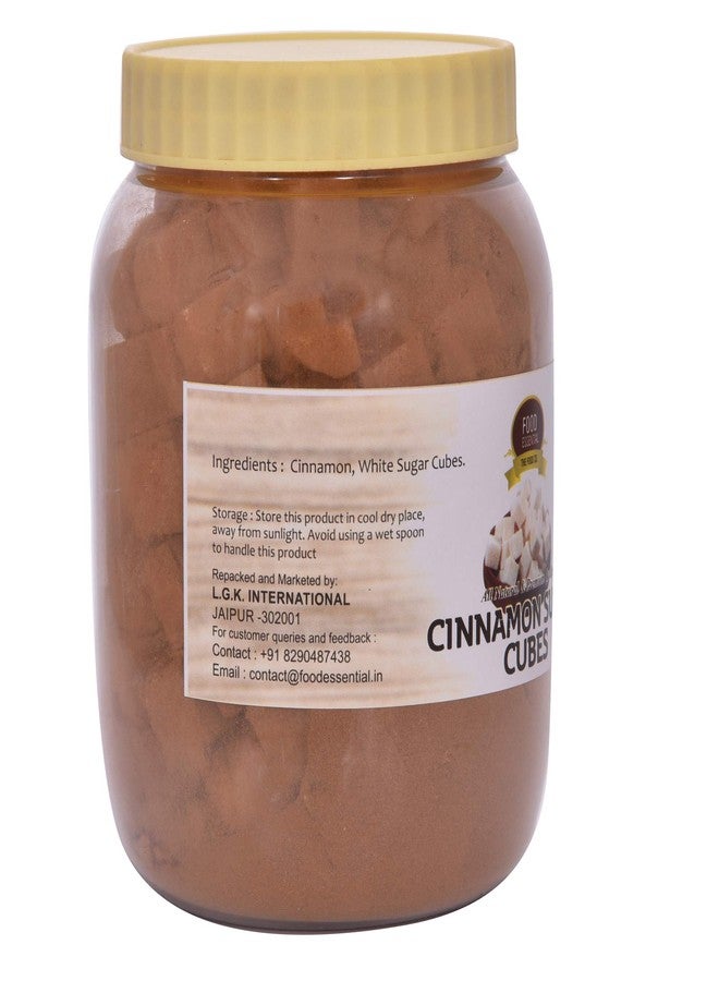 FOOD ESSENTIAL مكعبات سكر القرفة من فود إسينشال 350 جم. - Image 3