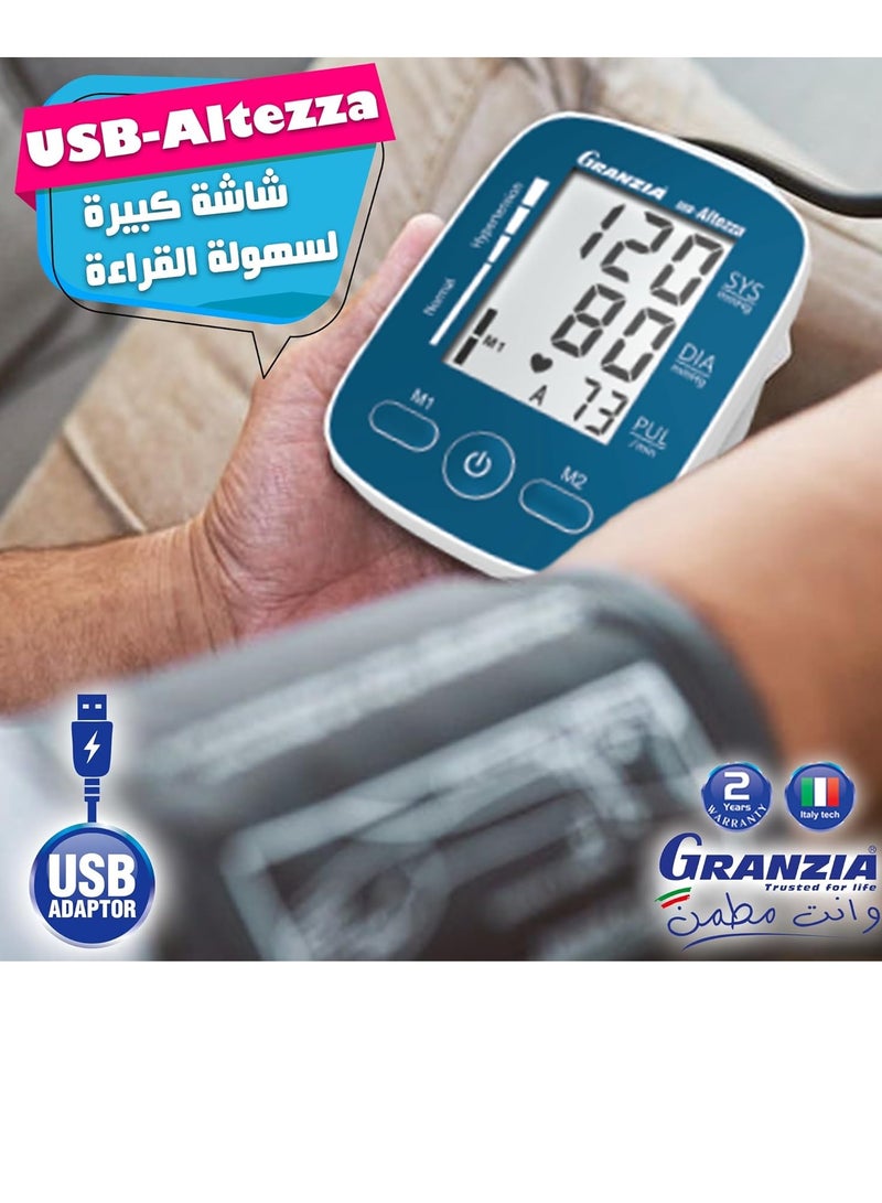  جرانزيا جهاز التيزا لقياس ضغط الدم الرقمي بمنفذ USB - Image 4