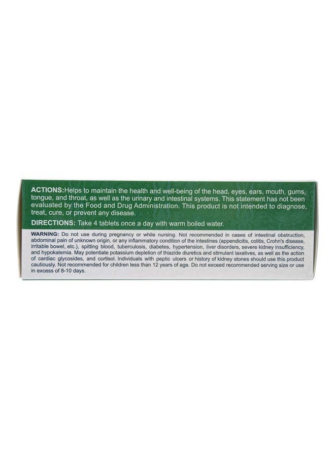 Great Wall Brand - Huang Lien Shang Ching Pien Herbal Supplement (Throat Upper Respiratory Stomach Immune Health) (96 Tablets) (1 Box) - Image 1