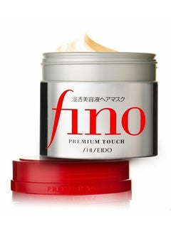 Shiseido 2-Piece Fino Premium Touch Hair Mask 230×2 ml  - Image 3