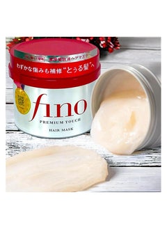 Shiseido 2-Piece Fino Premium Touch Hair Mask 230×2 ml  - Image 5