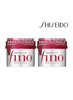 Shiseido 2-Piece Fino Premium Touch Hair Mask 230×2 ml  - Image 1