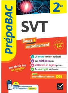 Prépabac - SVT 2de: cours, méthodes & entraînement (programme de Secon  - Image 4