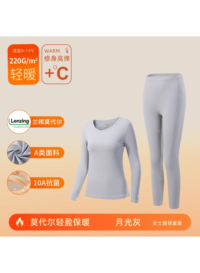 Class A Lenzing Modal 80-count Thermal Underwear Women's Base Layer Autumn Clothes And Pants Men's Set Heat-generating Skin-beautifying Clothing