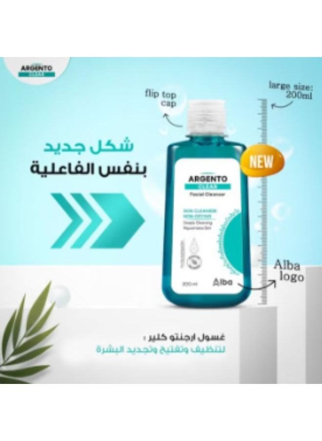ARGENTO Clear Facial Cleanser For All Skin - 200 Ml 1+1.  - Image 5