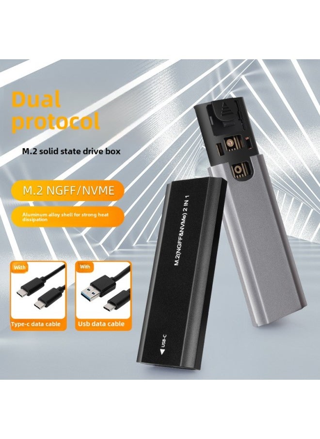 Generic 10Gbps Screw-free Solid State Hard Disk Box M.2 NVMe SATA Dual Protocol 9210B Aluminum Alloy Support 2TB-Color:Black NGFF Protocol With Single Line  - Image 2