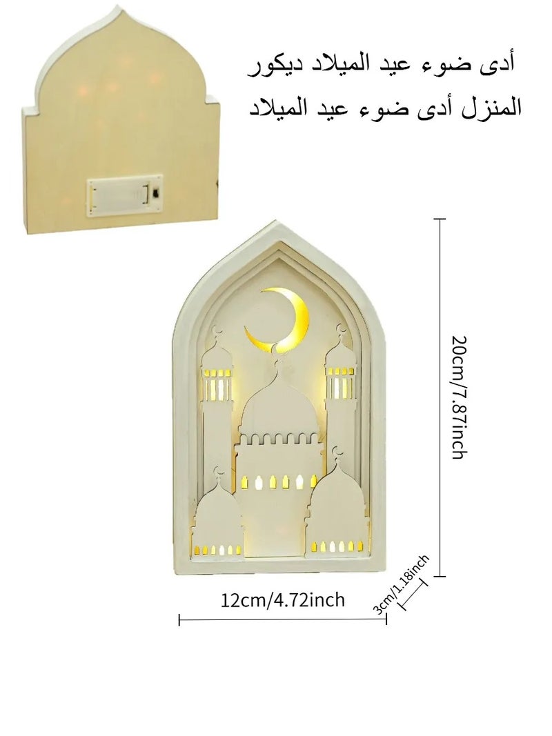 Wooden Ramadan LED Night Light, Mosque & Crescent Design Decorative Lamp, Eid & Ramadan Home Decoration Gift - Image 3