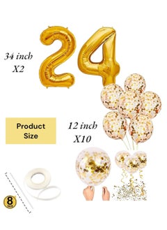 34" Gold Foil Number 24 Balloon with 10 pcs 12" Confetti Balloons Mirror Birthday Party(pack 12 pcs) - pzsku/Z8AD83F7364C2F99F2A17Z/45/_/1740670126/267eba84-d365-4351-8c13-127450eb50d4