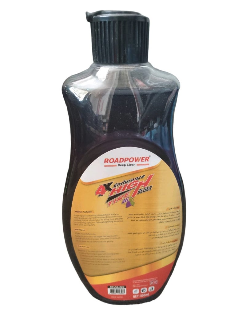 Road Power Tire Gel Gloss - Image 2