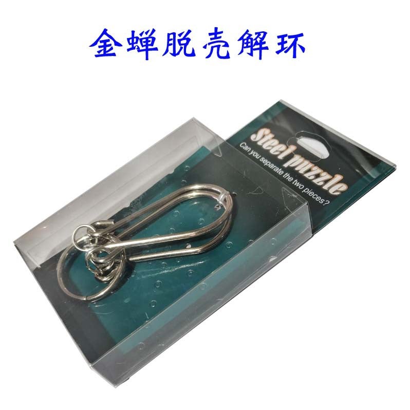 Pvc Boxed Unlocking 36 Iron Unlocking Intelligence Unlocking Unlocking Adult Nine-Link Educational Toys - Image 4