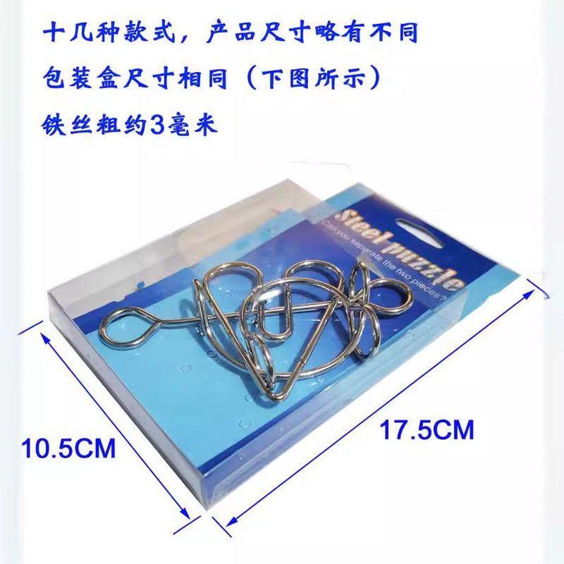 Pvc Boxed Unlocking 36 Iron Unlocking Intelligence Unlocking Unlocking Adult Nine-Link Educational Toys - Image 3