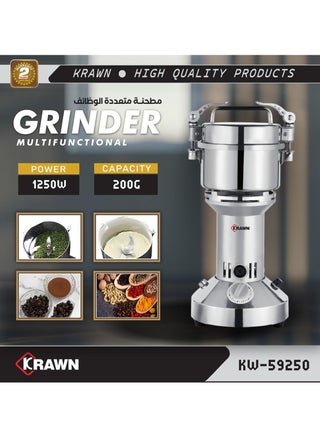 Electric Grain Grinder, 200G Large Capacity , High Speed Food Processor with Overload Protection Function 1250W - pzsku/Z8AD8F66DF21651A688A5Z/45/1751373409/6f6edf94-1456-4192-89b0-9b760ecacffb