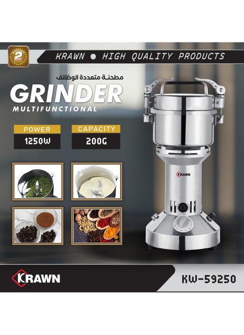Electric Grain Grinder, 200G Large Capacity , High Speed Food Processor with Overload Protection Function 1250W