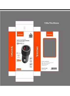 VOTWO Car charger made of zinc alloy, fast charging with two ports from VOTWO  - Image 4