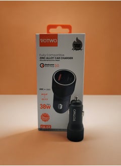 VOTWO Car charger made of zinc alloy, fast charging with two ports from VOTWO  - Image 5
