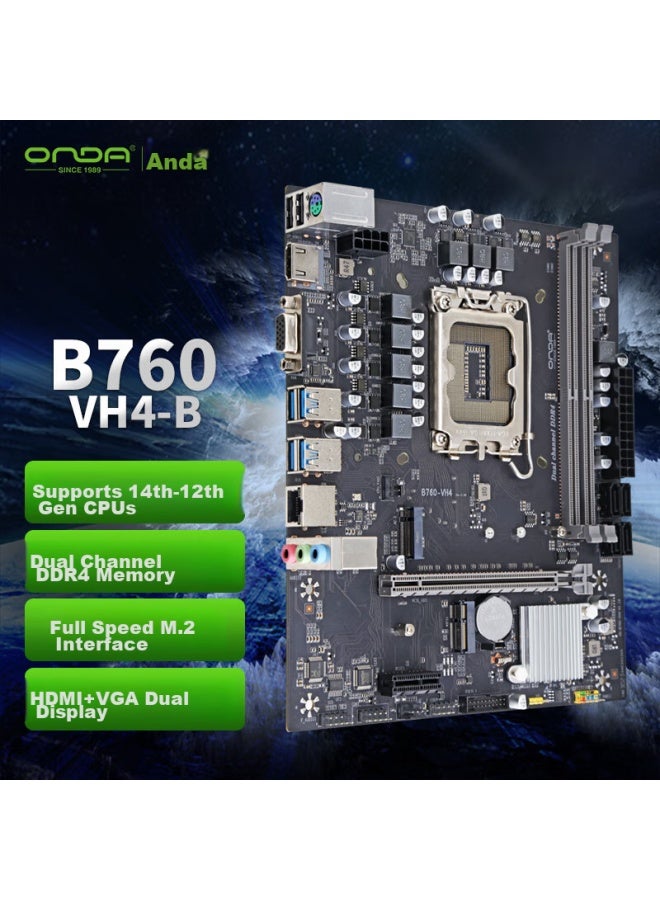Onda B760-vh4 Supports Ddr4 Cpu 12600k/14400f/13490f Gaming And Entertainment Motherboard - Image 1