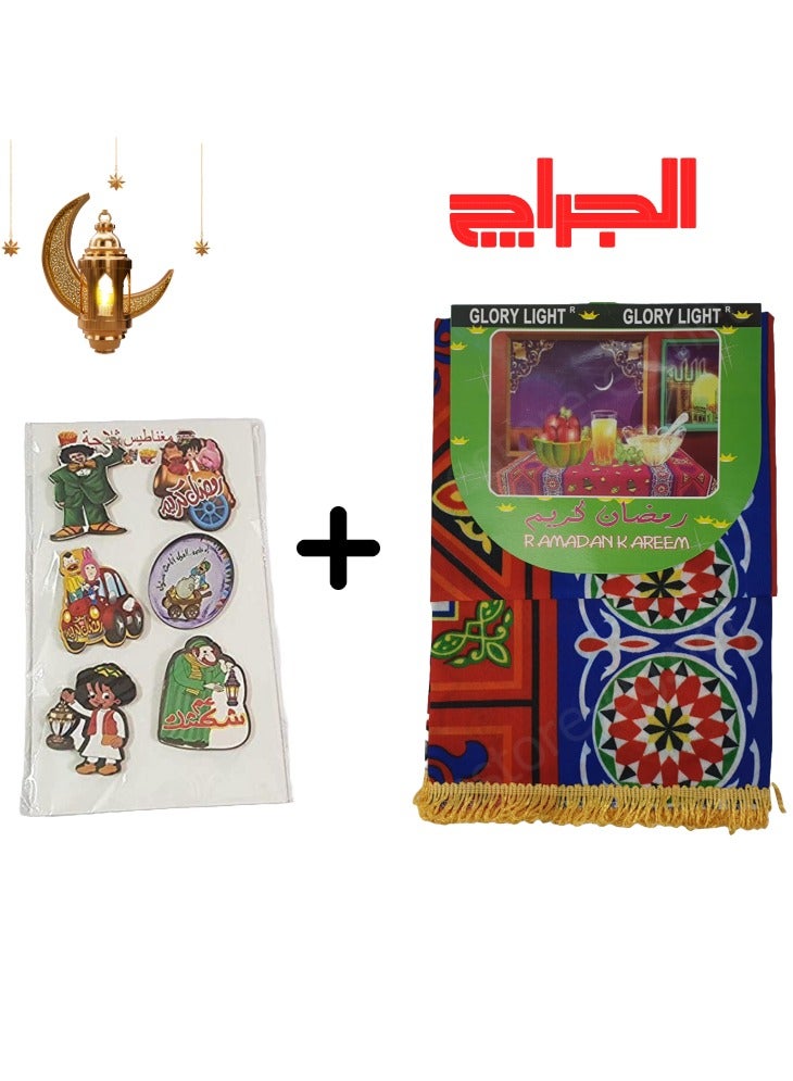 مفرش رمضان - خياميه - 150*160 سم+مغناطيس تلاجه - Image 1