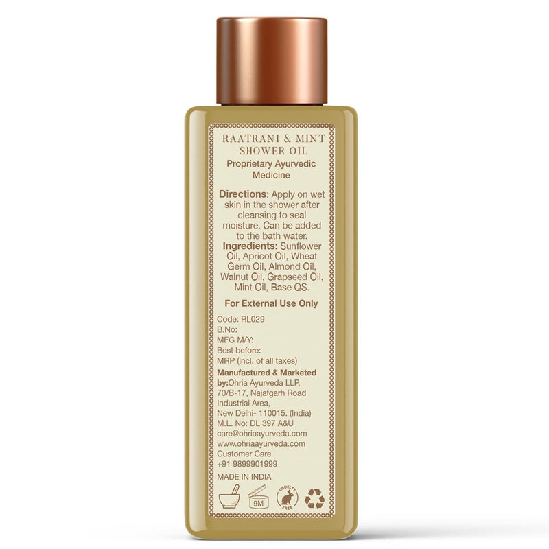 Ohria Ayurveda Raatrani  Mint Shower Oil  Cooling Uplifting  Refreshing Men  Women For All Skin Types  50ml - Image 2