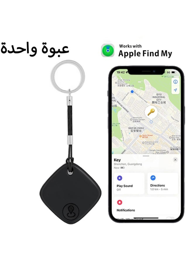 آلي مينغ يان Alimingyan Tracker 1 Pack bluetooth 3x3x0.6cm