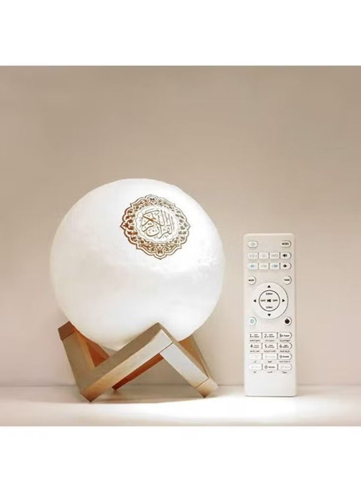 Dreamzon Moon Lamp Quran Speaker White/Brown - Image 1