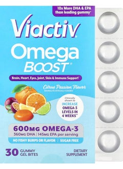 Viactiv Omega Boost® Gummies Citrus Passion 30 Gummy Gel Bites 