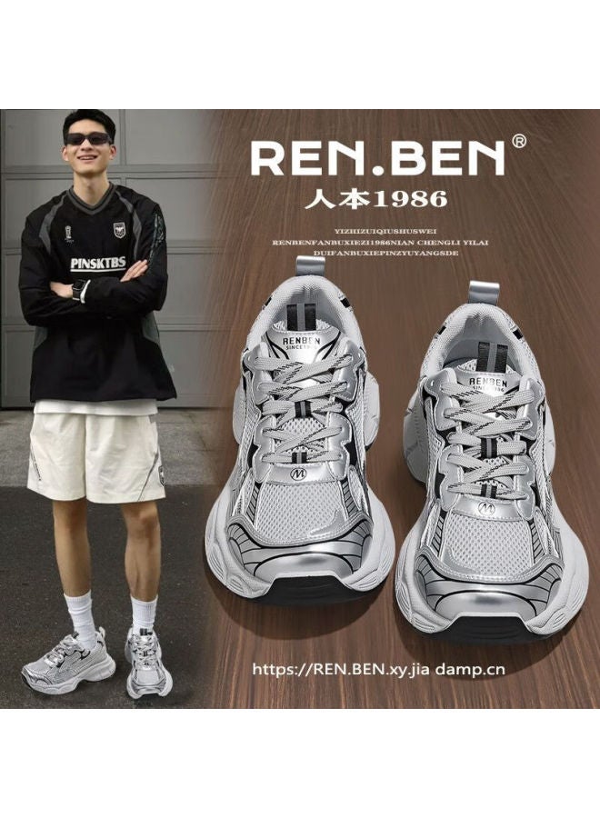 Renben Silver Vintage Dad Sneakers Breathable Mesh Spring Autumn High-value Thick Sole Height Increasing Men's Hiking Sports Shoes