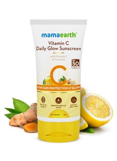 Mamaearth Vitamin C Daily Glow Sunscreen 50g  - Image 2