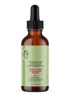 DubaiGallery Rosemary Hair Growth Essential Oil Anti Hair Loss Fast Regrowth Essence Aromatherapy Repair Damaged Frizzy30ml  - Image 2
