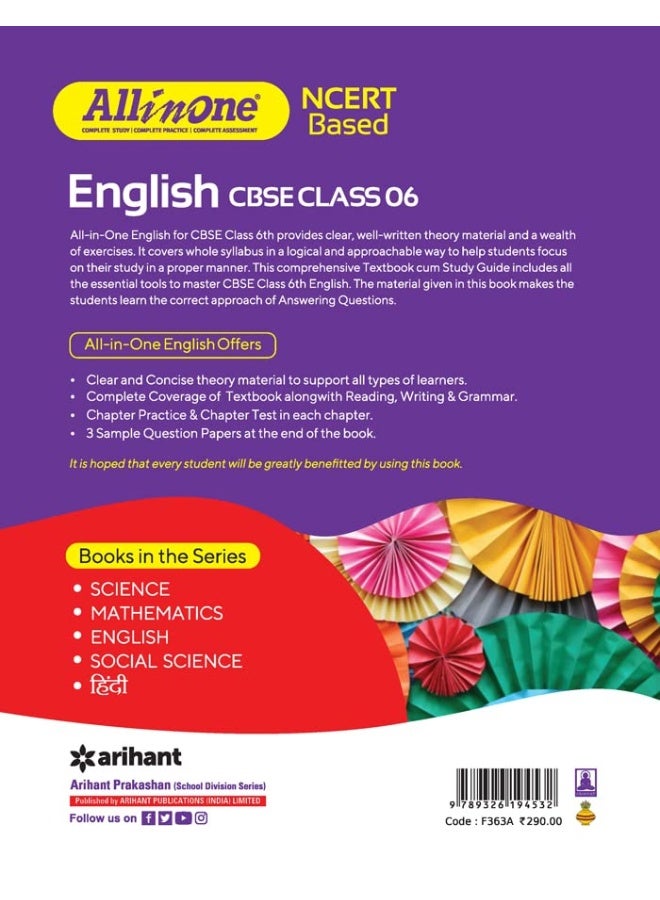 CBSE All in one NCERT Based English Class 6 2022-23 Edition - Image 2