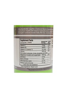 Daily Manufacturing Bone Builder (Vitamin's C, D3, K2, Calcium, Magnesium, Strontium, Boron, Silicon & Betaine Hydrochloride) 180 Tablets - pzsku/Z8ADAA982119182227E2AZ/45/_/1740202739/8a90484f-1f9e-46d1-9f88-6460ae59a1ef