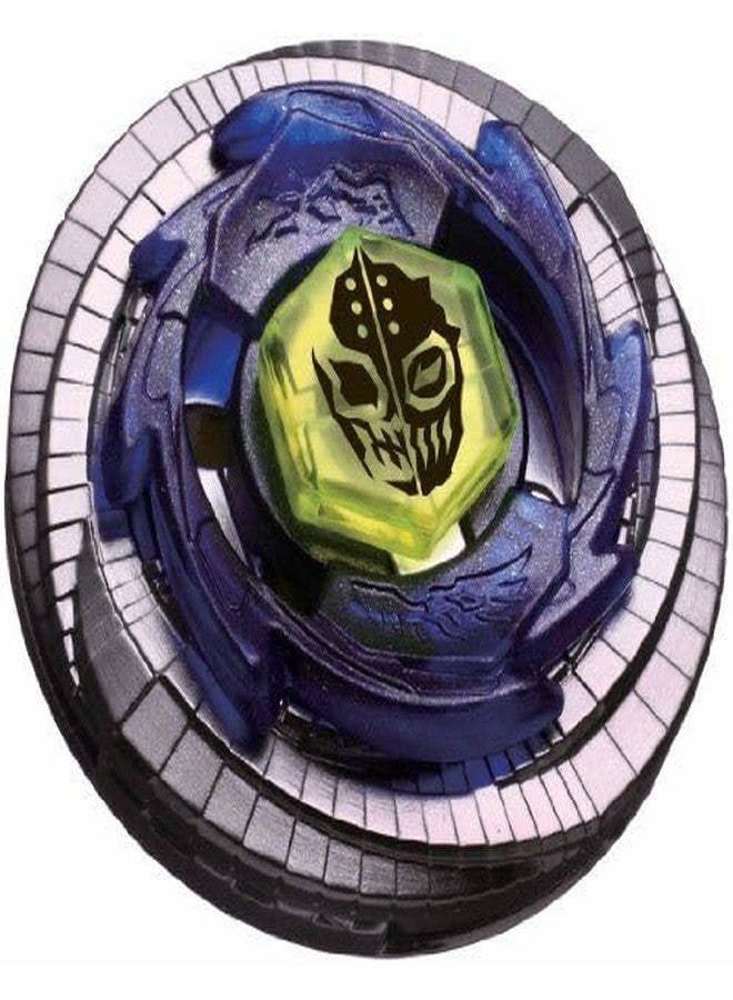 BattleKid BB 121C Duouranus 230WD Metal Fury Bey Set with Launcher - High-Performance, Durable, Perfect for Spinning Battles - Toy for Kids and Collectors - Image 1