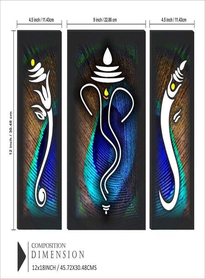SAF Ganesha UV Textured Home Decorative Self Adhesive Religious Painting Set of 3 (Multicolour, 12 Inch X 18 Inch, SANFJM1010) - Image 3