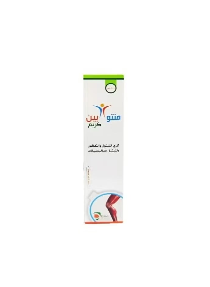 Mentopine Cream for Muscles and Joints 100g
