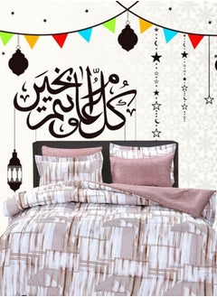 Generic Golden comforter set consisting of 4 pieces S09  - Image 1