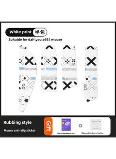 Suitable For Daryou A955 Mouse Anti-slip Sticker A955 Sticker Palm Sticker Printed Sweat-absorbent Protective Sticker Foot Pad Sticker-Color:[half Pack] White Printed Mouse Sticker [free Cleaning Cotton]