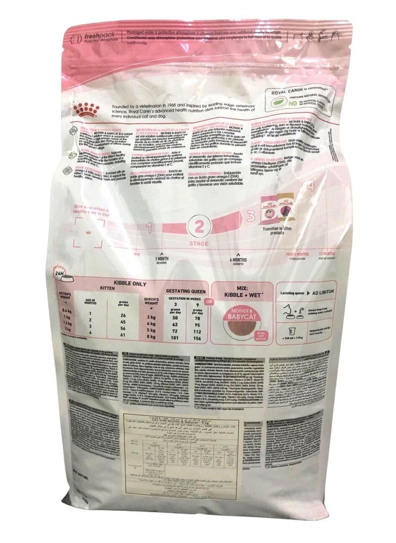 ROYAL CANIN Feline Health Nutrition Mother And Babycat 4 kg  - Image 2