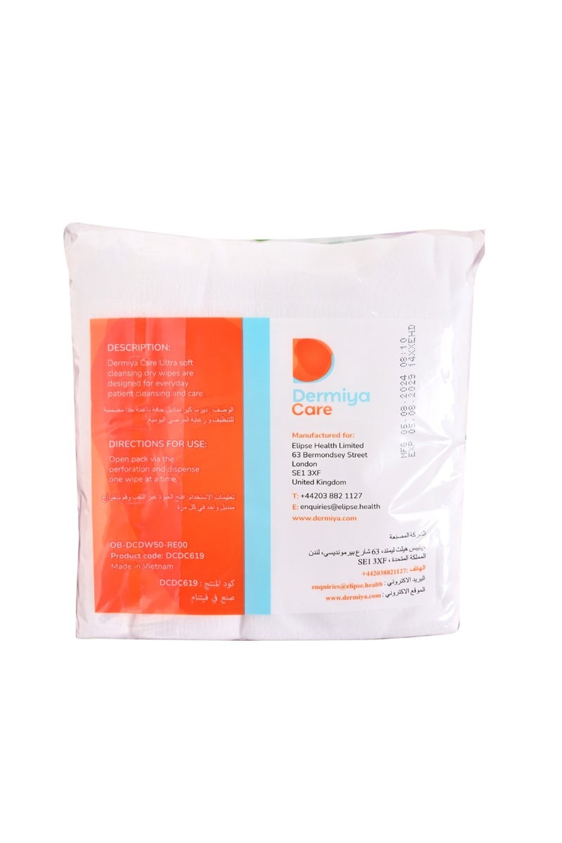 Mediora Dermiya Cleansing Dry Wipes 50 pcs of 32 pack - Image 2