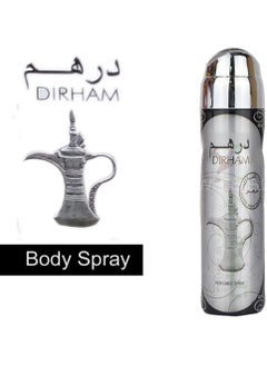 Dirham Dirham Body Perfumed Spray 200ml  - Image 2
