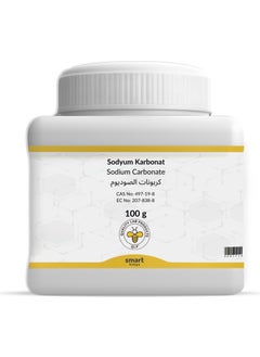 Qlp Sodium Carbonate 100 G  - Image 1