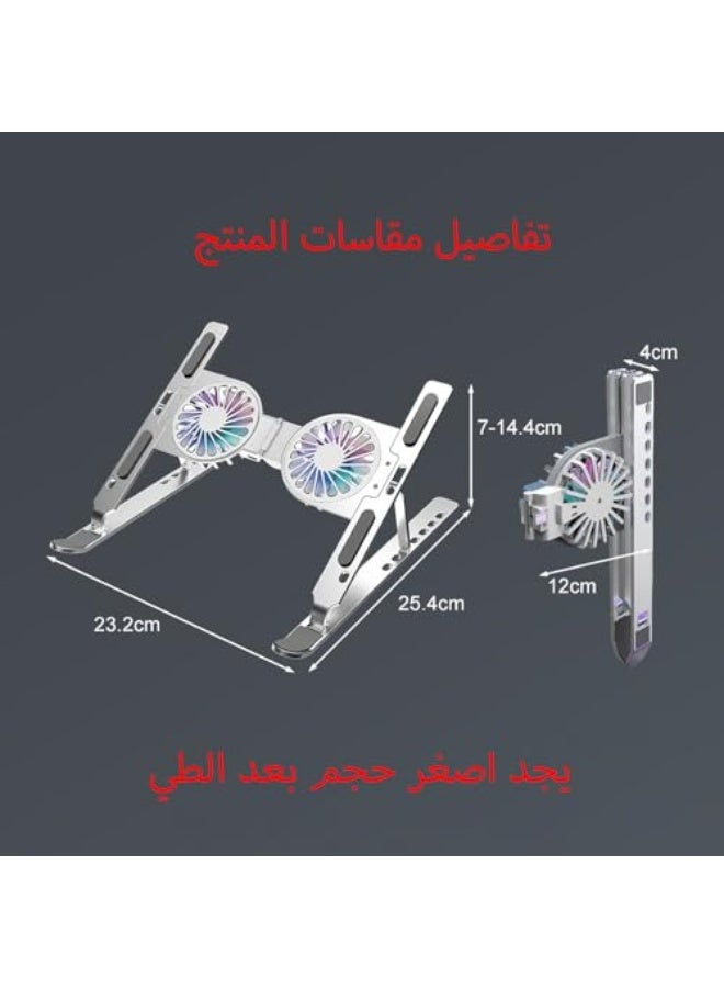 حامل لابتوب، وسادة تبريد لابتوب، قابلة للطَيّ، إضاءة خلفية RGB، تبريد بسرعة مزدوجة، اتصال USB-C - Image 3