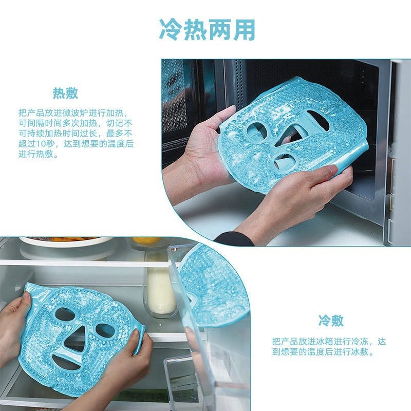 PVC Gel Eye Mask for Cold and Hot Therapy Sleep Mask - Image 4