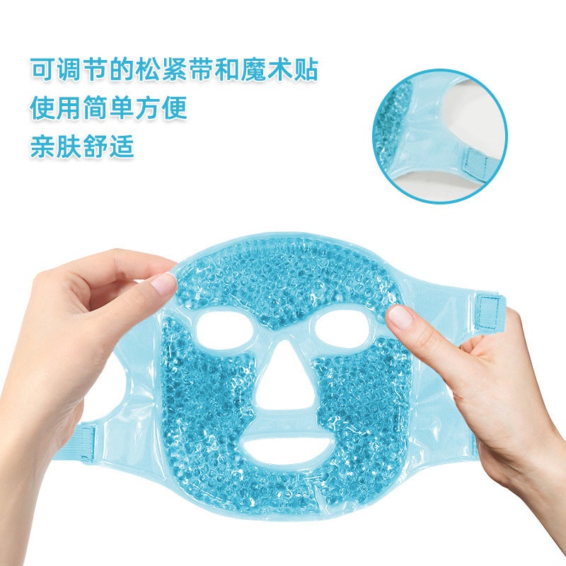 PVC Gel Eye Mask for Cold and Hot Therapy Sleep Mask - Image 3